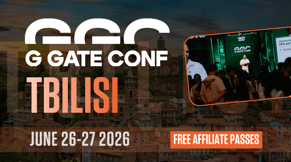 G GATE CONF 2026