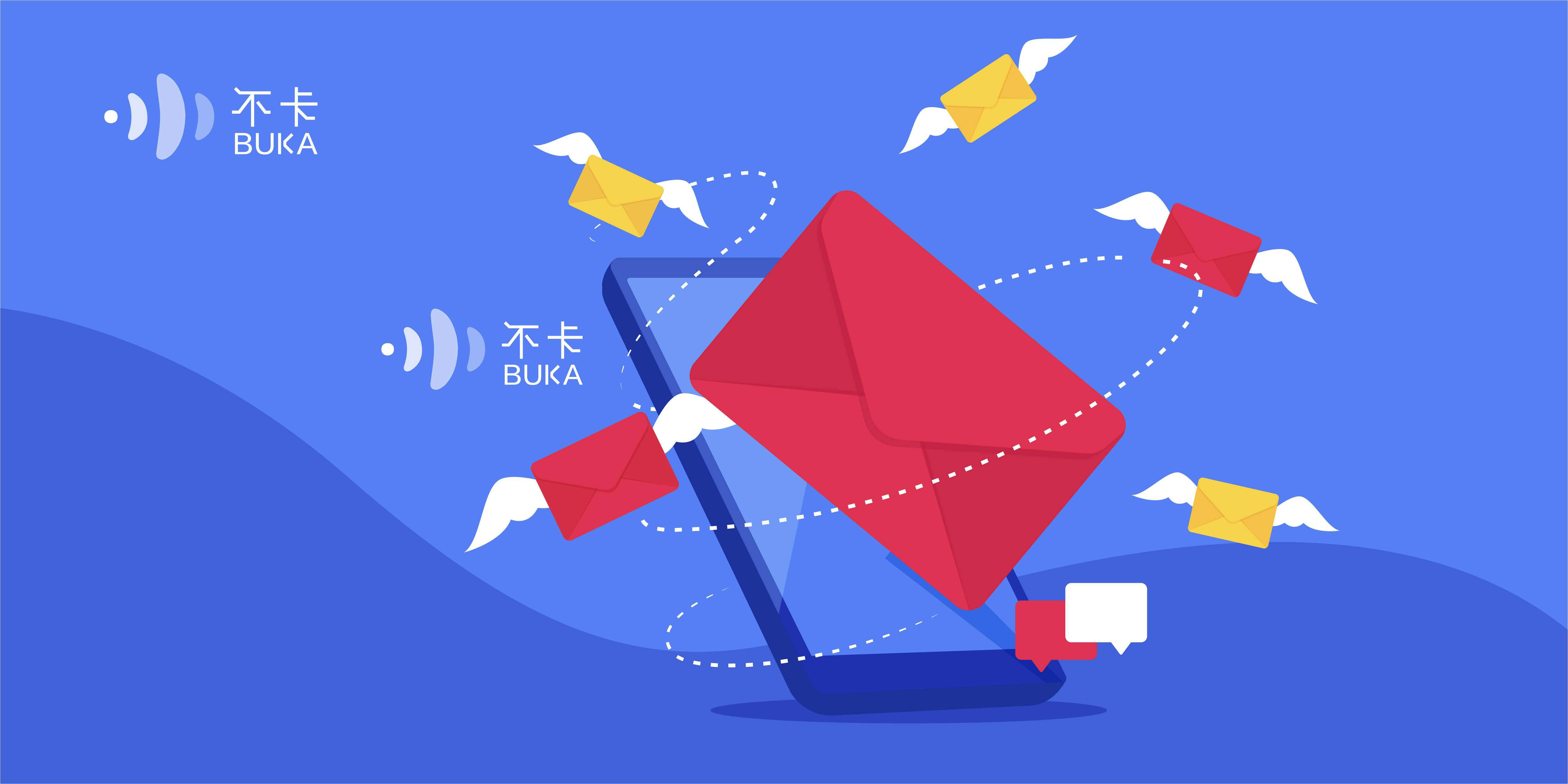 SMS Marketing - Advantage of Not Being Dependent on the Internet