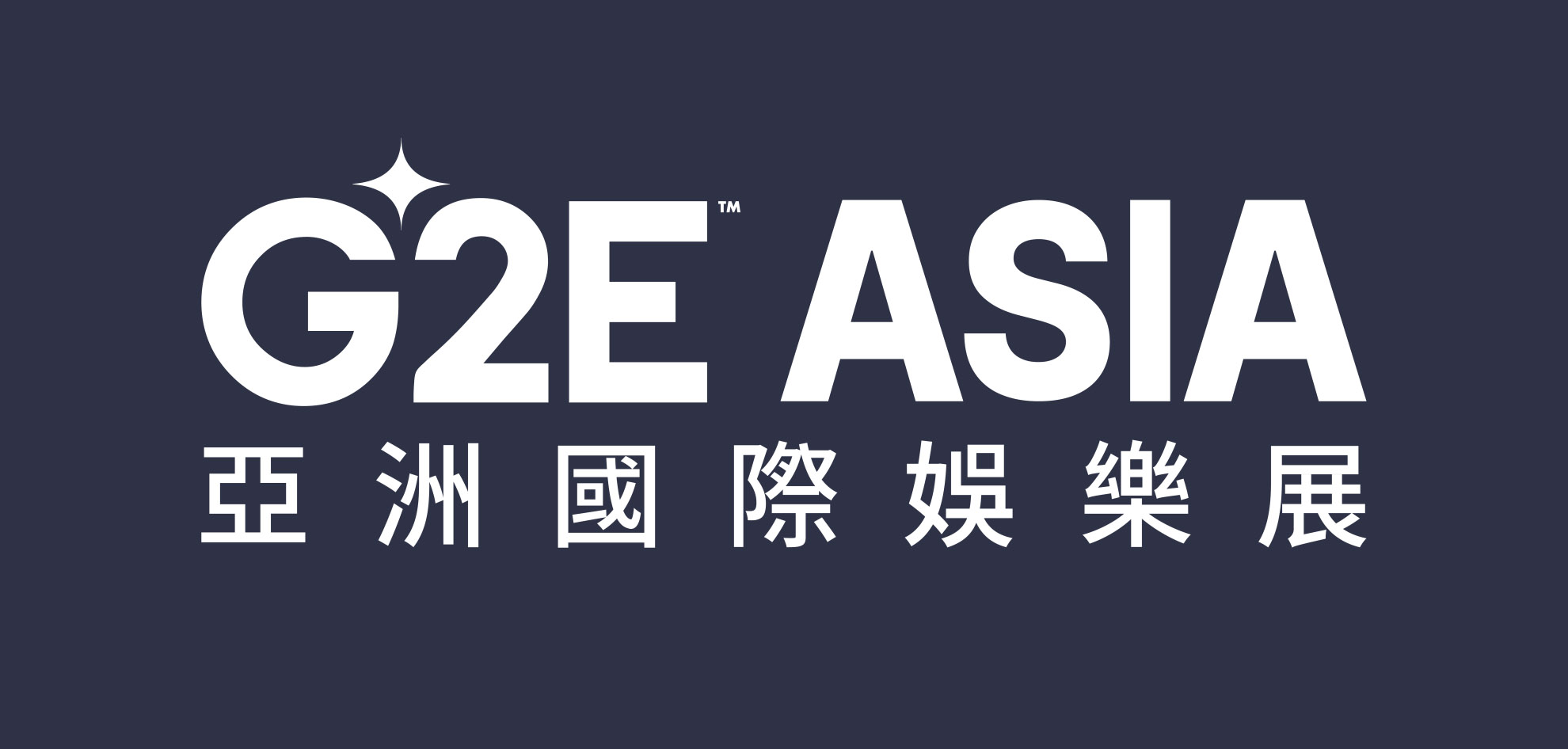 Global Gaming Expo (G2E Asia) 2024