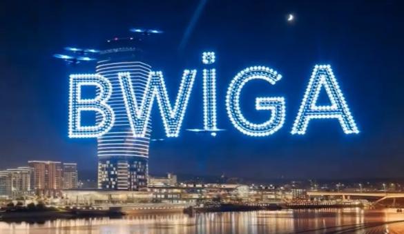 BWiGA To Award Best Projects In Kula Belgrade On March 25