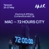 MAC’26 — Europe’s Largest iGaming & Affiliate Conference